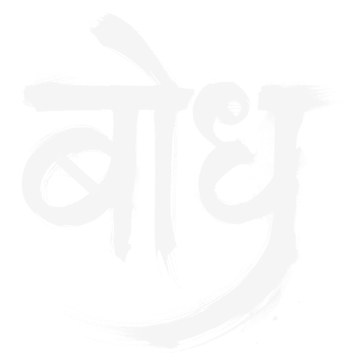 Bodh